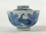 Japanese Porcelain Lidded Bowl Vtg Blue Birds Foliage Pottery Chawan PY495