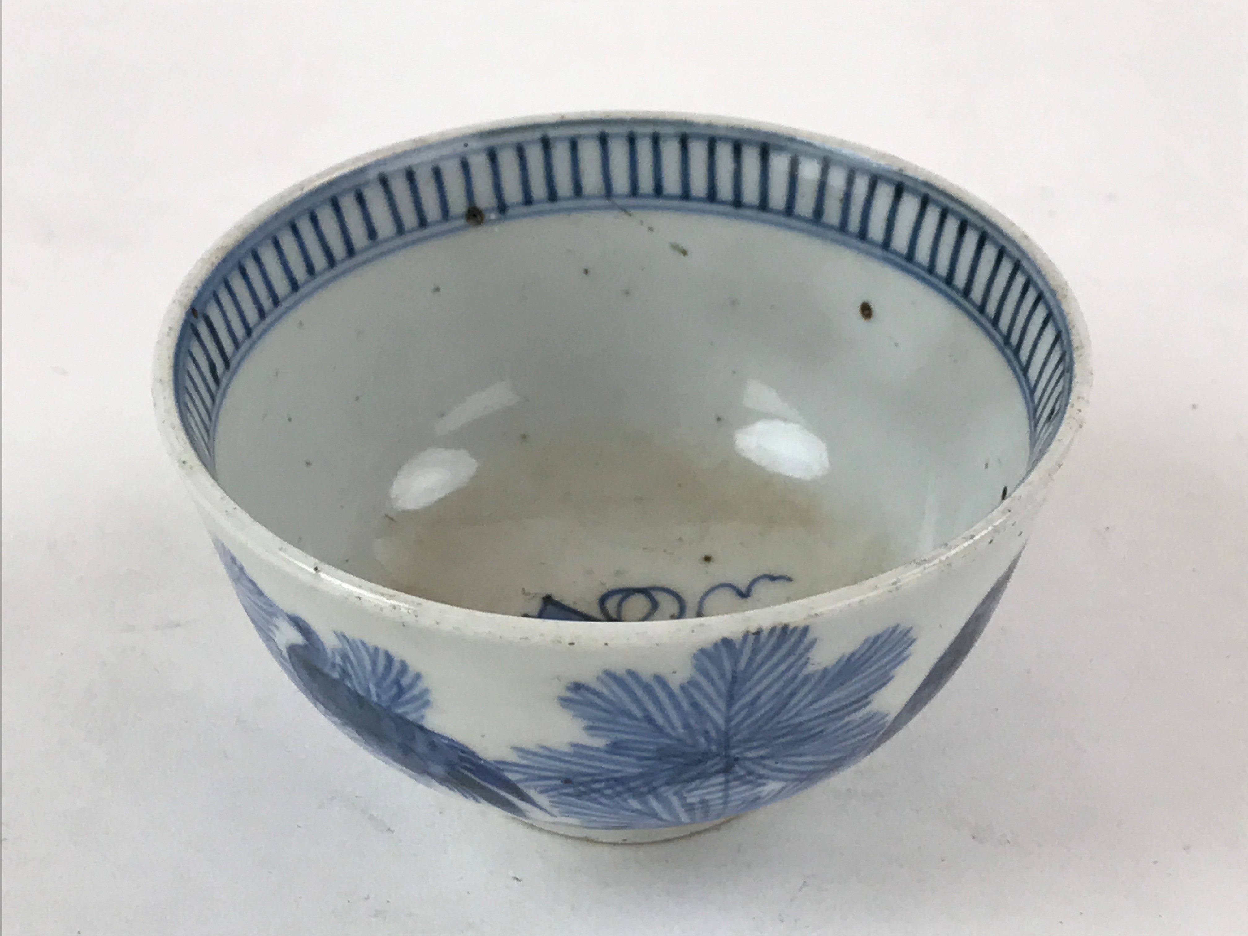 Japanese Porcelain Lidded Bowl Vtg Chawan Pottery Blue Birds Foliage PY498