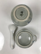 Japanese Porcelain Lidded Cup w/Spoon Pink Cherry Blossom Blue Container Y490