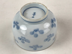 Japanese Porcelain Lidded Teacup Chawan Vtg Blue Flowers Pottery Yunomi TC386