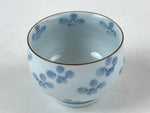 Japanese Porcelain Lidded Teacup Vtg Blue Flowers Chawan Pottery Yunomi TC384