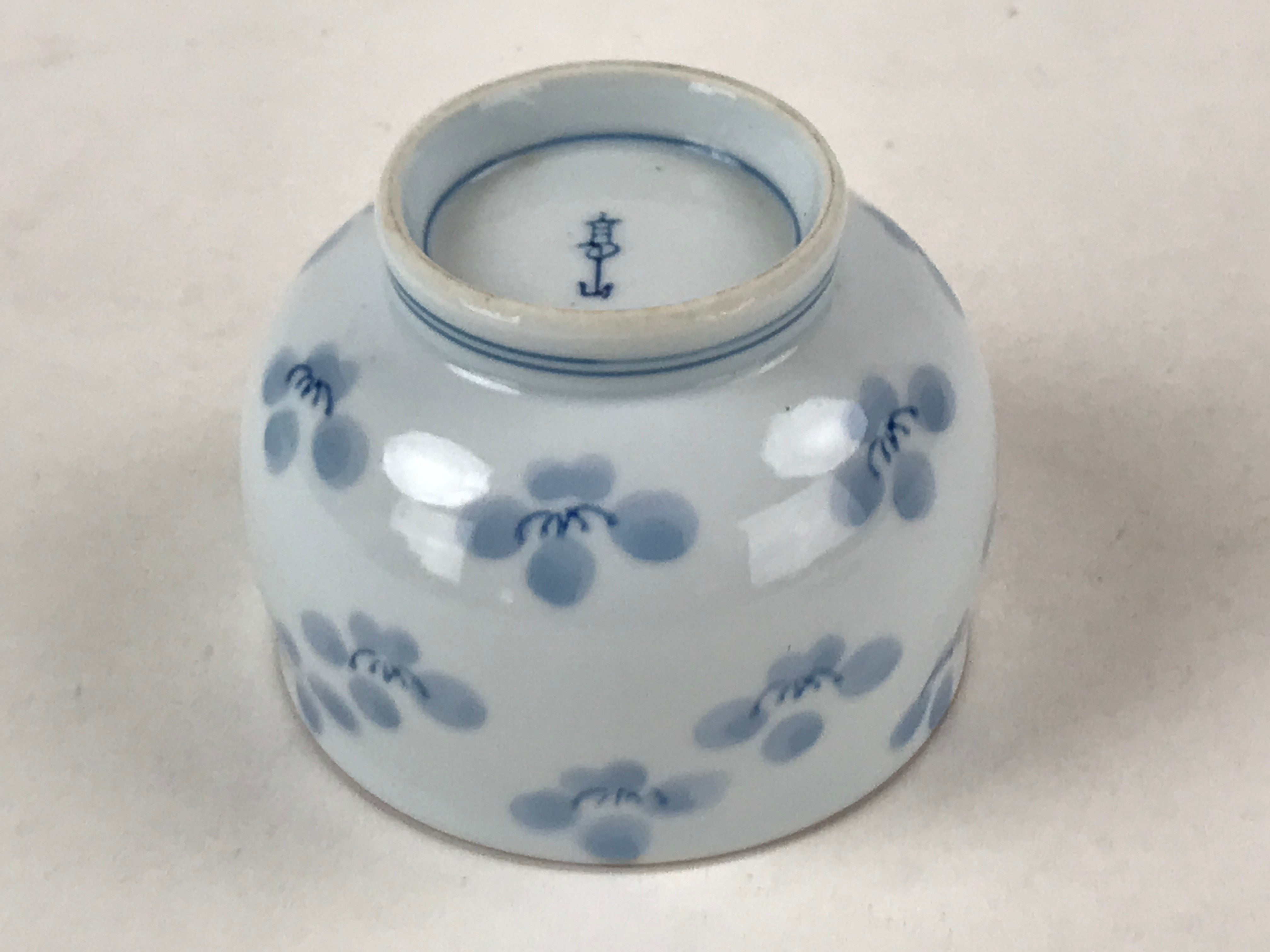 Japanese Porcelain Lidded Teacup Vtg Blue Flowers Chawan Pottery Yunomi TC384