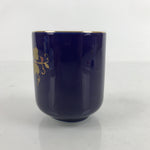 Japanese Porcelain Lidded Teacup Vtg Grapes Leaves Blue White Gold Sencha TC514