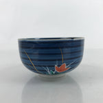 Japanese Porcelain Lidded Teacup Vtg Kikyo Balloon Flower Yunomi Blue TC502