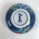 Japanese Porcelain Lidded Teacup Vtg Kikyo Balloon Flower Yunomi Blue TC504