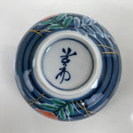 Japanese Porcelain Lidded Teacup Vtg Kikyo Balloon Flower Yunomi Blue TC505