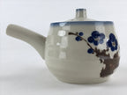 Japanese Porcelain Lidded Teapot Kyusu Pottery Sencha Plum Blossom White PY449