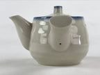 Japanese Porcelain Lidded Teapot Kyusu Pottery Sencha Plum Blossom White PY449