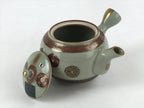 Japanese Porcelain Lidded Teapot Vtg Kyusu Light Green Crackle Glaze PY493