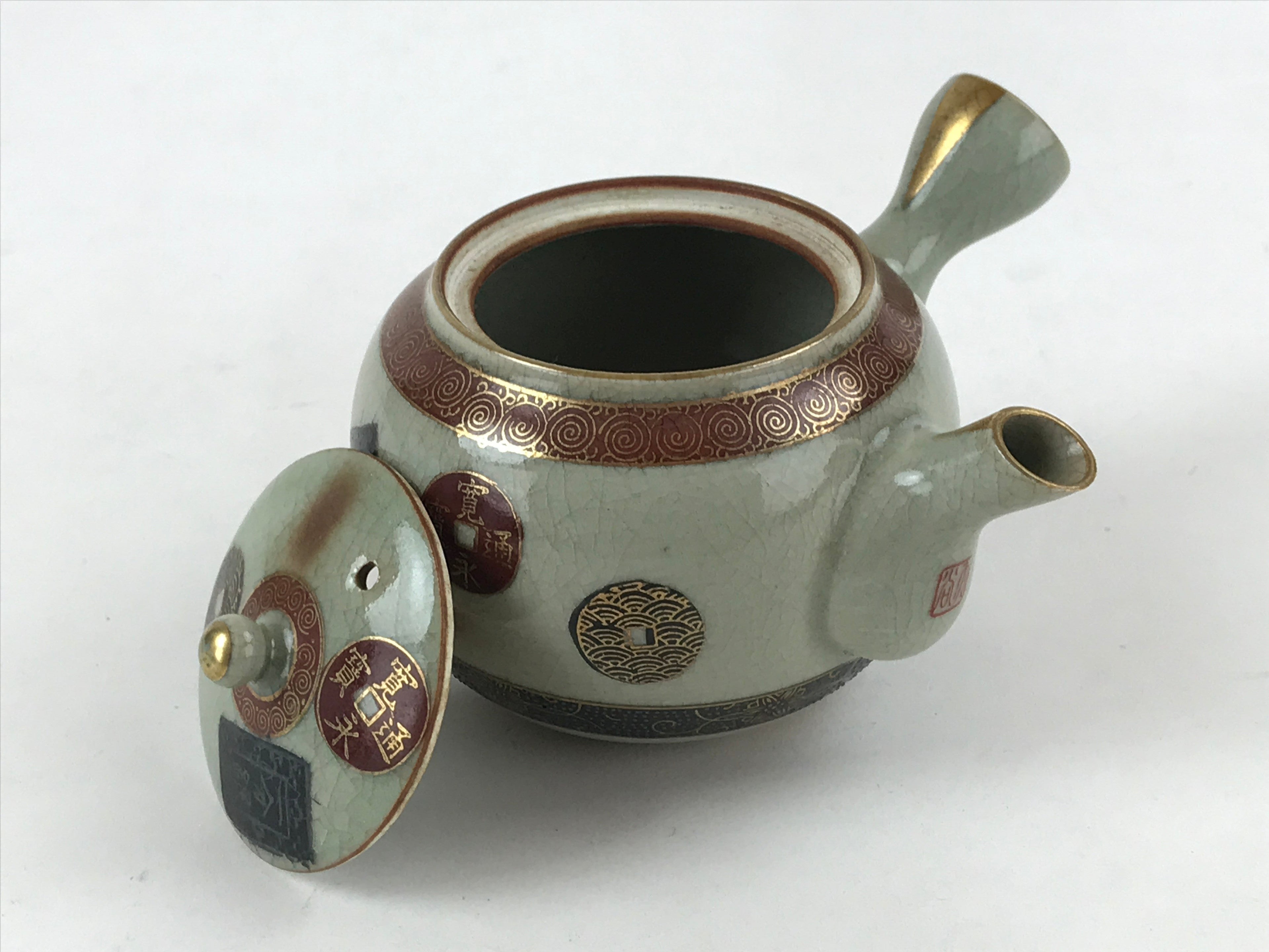 Japanese Porcelain Lidded Teapot Vtg Kyusu Light Green Crackle Glaze PY493
