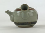Japanese Porcelain Lidded Teapot Vtg Kyusu Light Green Crackle Glaze PY493