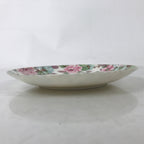 Japanese Porcelain Medium Serving Plate Chuzara Round Pink Floral Leaf Y242