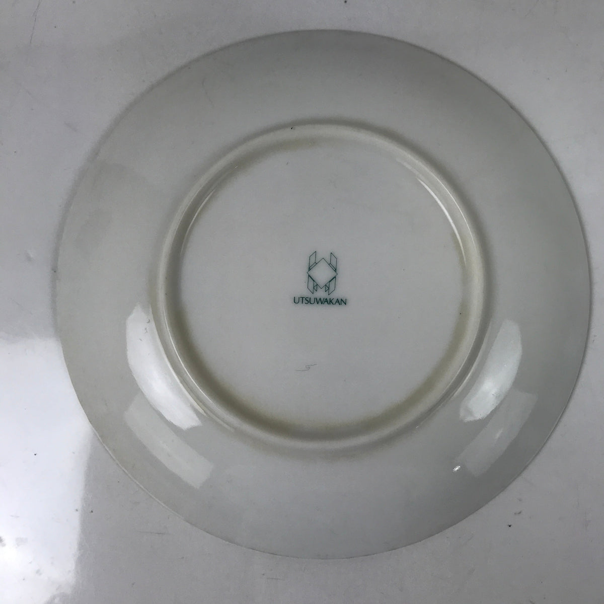 Japanese Porcelain Medium Serving Plate Chuzara Round Pink Floral Leaf Y242