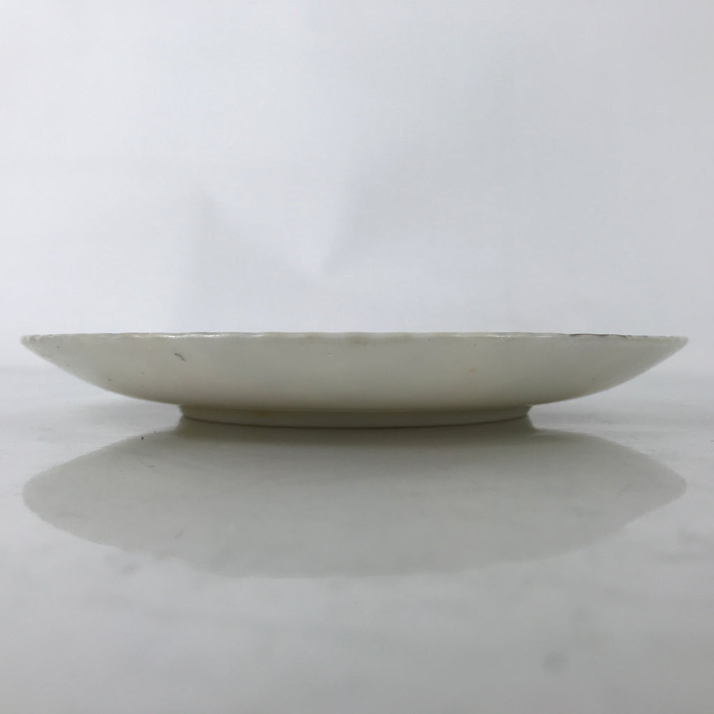 Japanese Porcelain Medium Serving Plate Chuzara Vtg Round Pink Floral Leaf Y243
