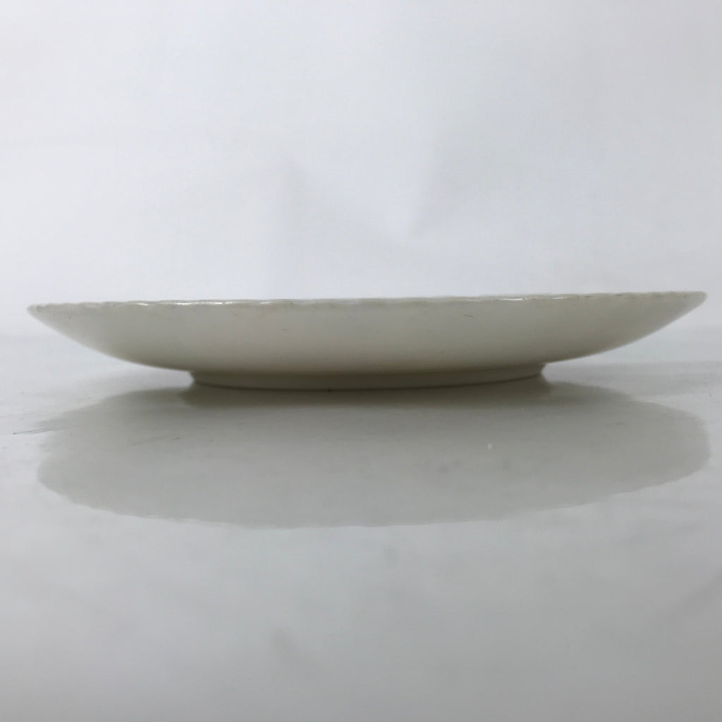 Japanese Porcelain Medium Serving Plate Chuzara Vtg Round Pink Floral Leaf Y243
