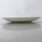 Japanese Porcelain Medium Serving Plate Chuzara Vtg Round Pink Floral Leaf Y243