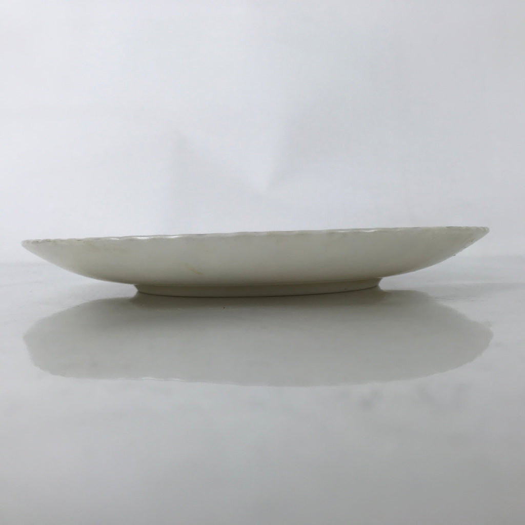 Japanese Porcelain Medium Serving Plate Chuzara Vtg Round Pink Floral Leaf Y243