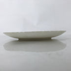 Japanese Porcelain Medium Serving Plate Chuzara Vtg Round Pink Floral Leaf Y243