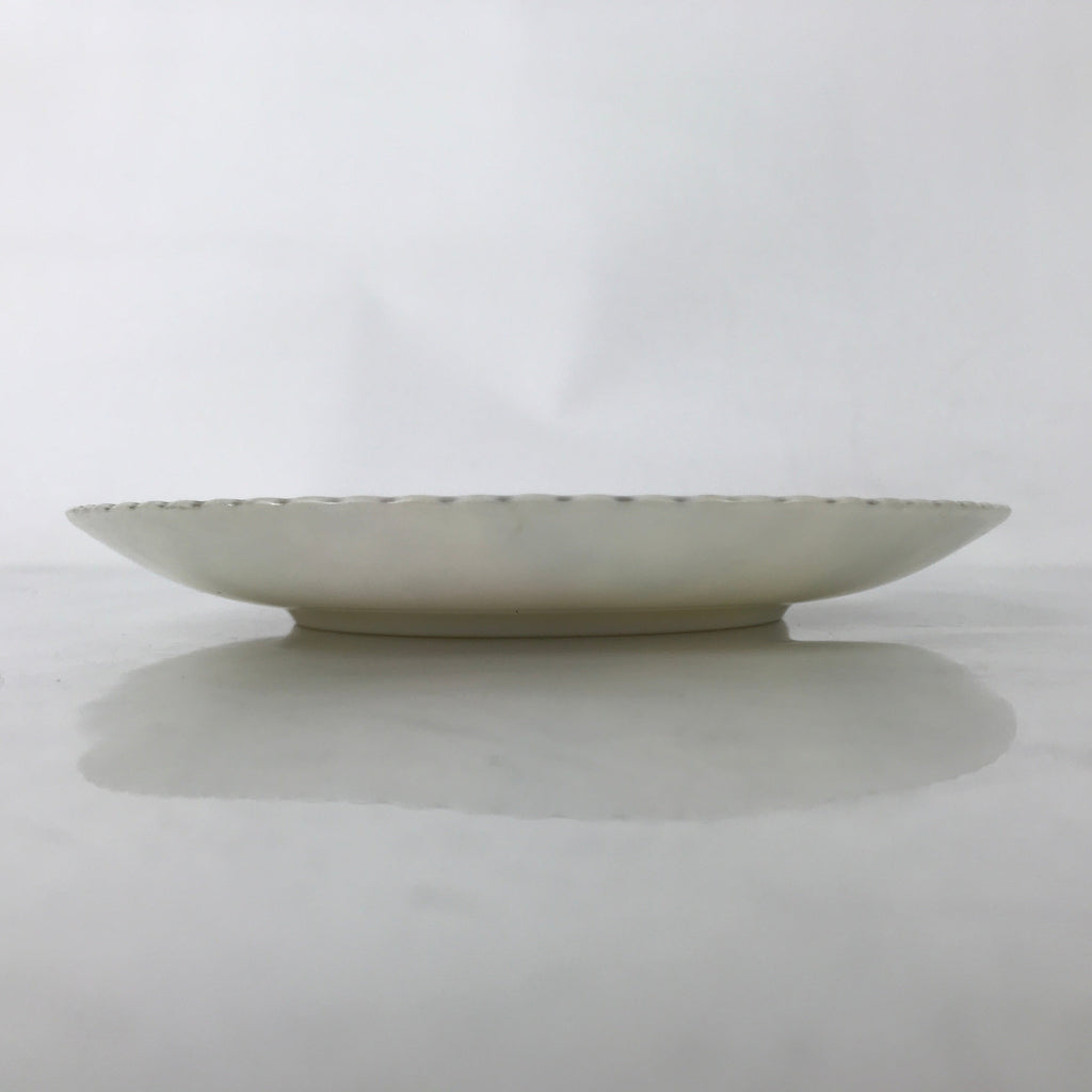 Japanese Porcelain Medium Serving Plate Chuzara Vtg Round Pink Floral Leaf Y244