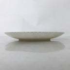 Japanese Porcelain Medium Serving Plate Chuzara Vtg Round Pink Floral Leaf Y244