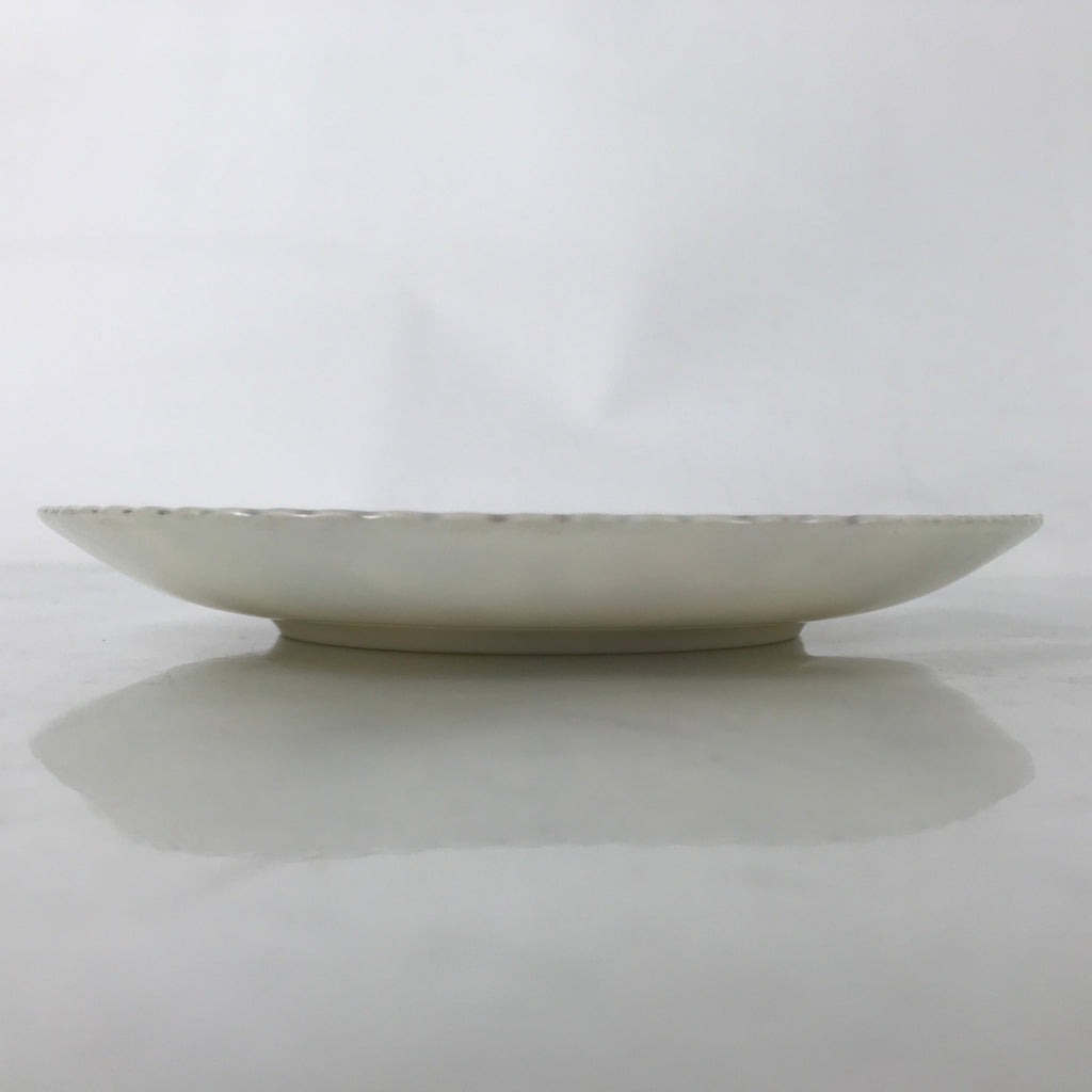 Japanese Porcelain Medium Serving Plate Chuzara Vtg Round Pink Floral Leaf Y244