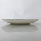 Japanese Porcelain Medium Serving Plate Chuzara Vtg Round Pink Floral Leaf Y244