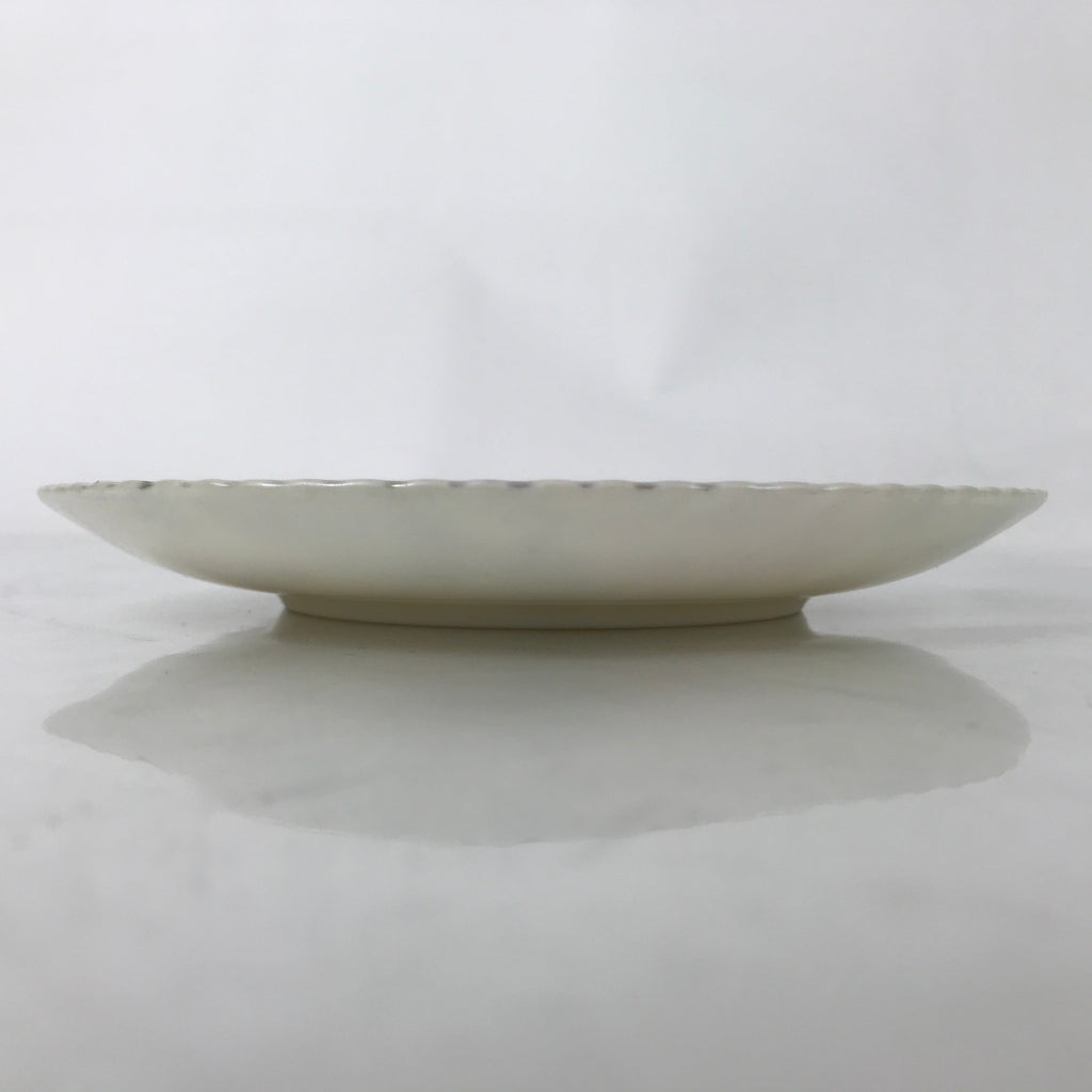 Japanese Porcelain Medium Serving Plate Chuzara Vtg Round Pink Floral Leaf Y244