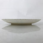Japanese Porcelain Medium Serving Plate Chuzara Vtg Round Pink Floral Leaf Y244