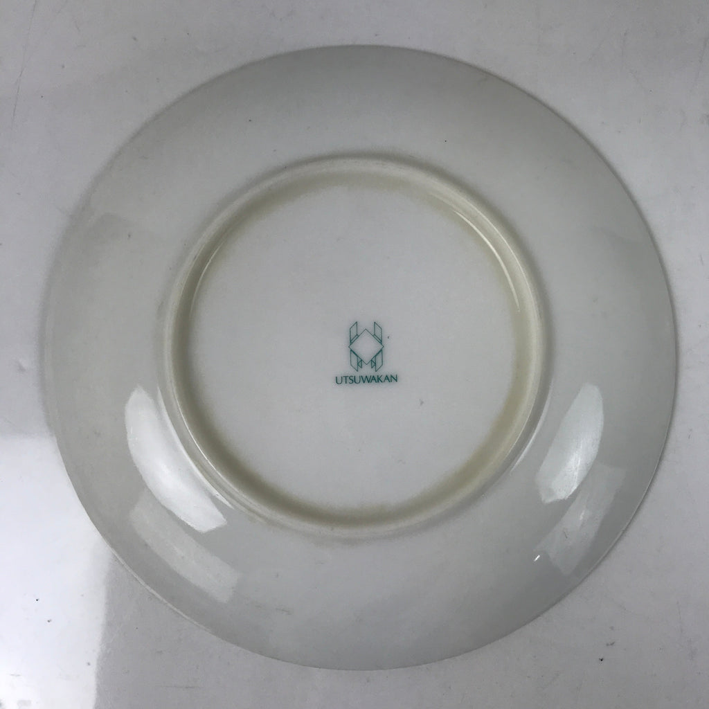 Japanese Porcelain Medium Serving Plate Chuzara Vtg Round Pink Floral Leaf Y244