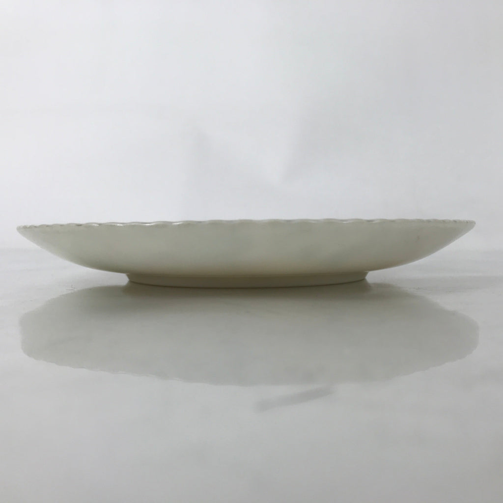 Japanese Porcelain Medium Serving Plate Chuzara Vtg Round Pink Floral Leaf Y245