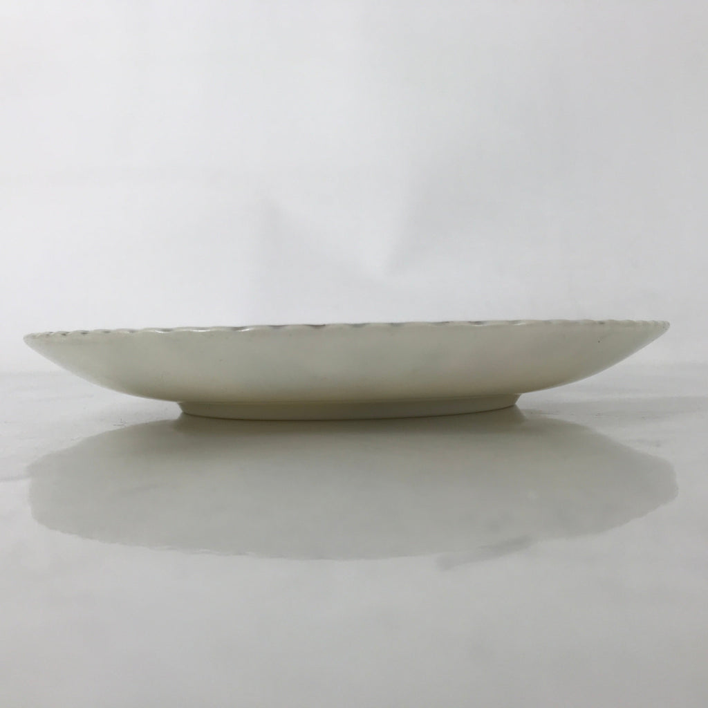 Japanese Porcelain Medium Serving Plate Chuzara Vtg Round Pink Floral Leaf Y245