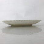 Japanese Porcelain Medium Serving Plate Chuzara Vtg Round Pink Floral Leaf Y245