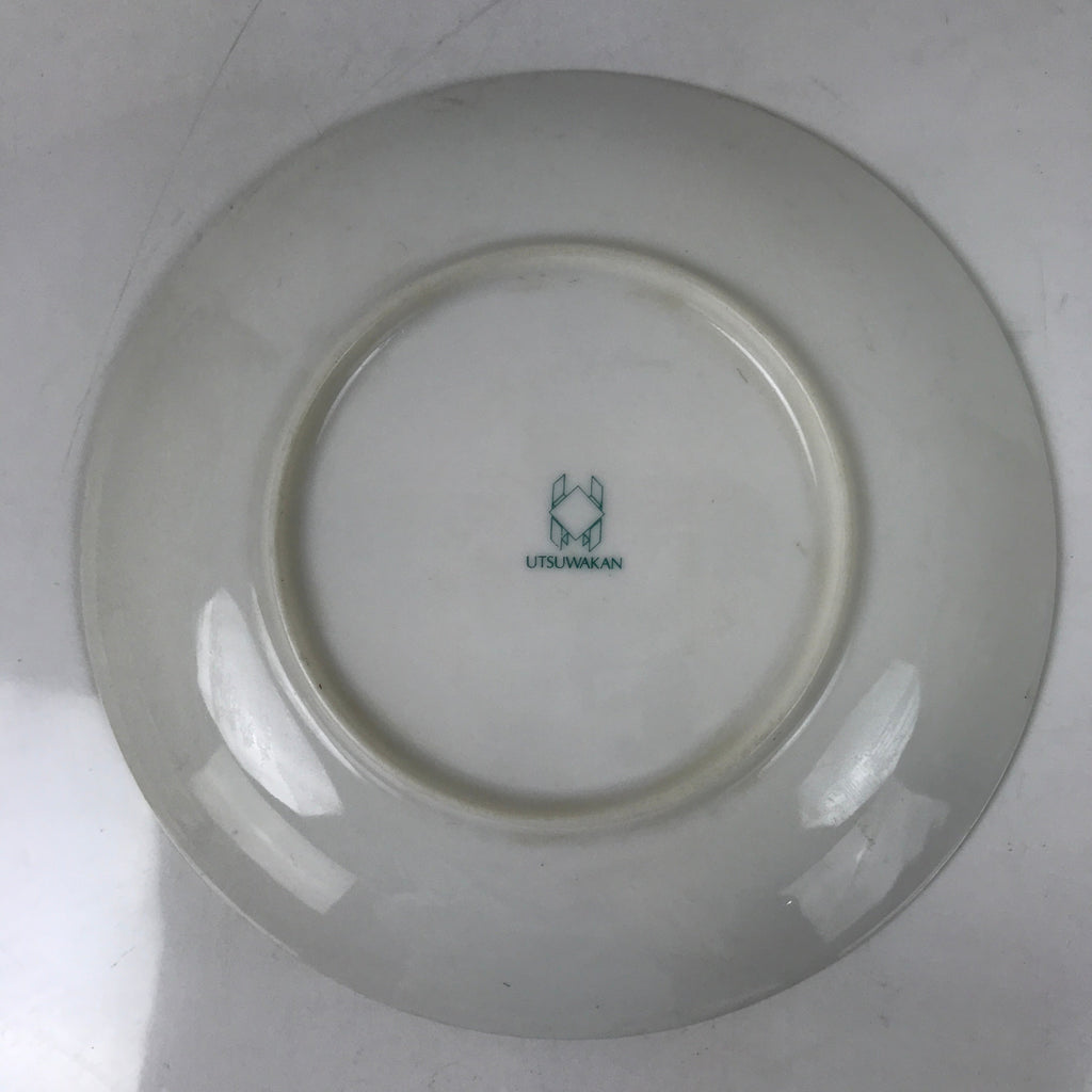 Japanese Porcelain Medium Serving Plate Chuzara Vtg Round Pink Floral Leaf Y245