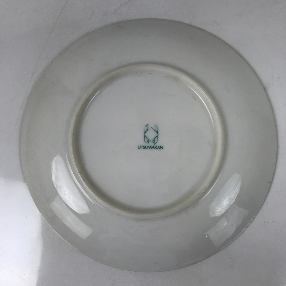 Japanese Porcelain Medium Serving Plate Chuzara Vtg Round Pink Floral Leaf Y245