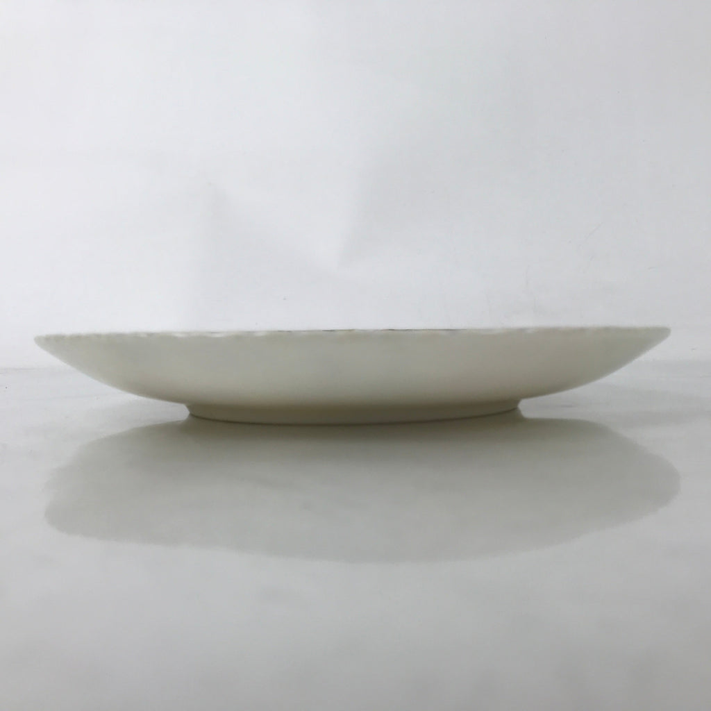 Japanese Porcelain Medium Serving Plate Chuzara Vtg Round Pink Floral Leaf Y246