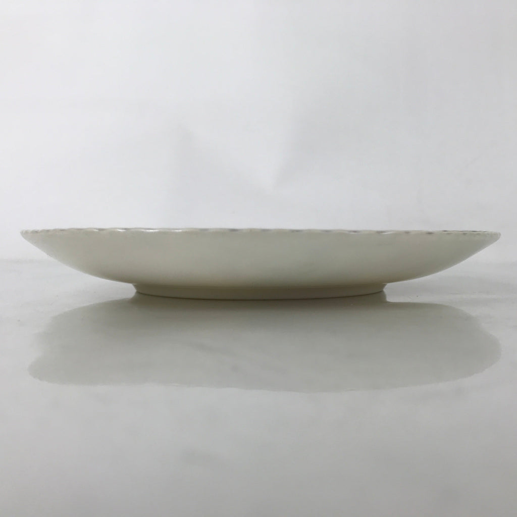 Japanese Porcelain Medium Serving Plate Chuzara Vtg Round Pink Floral Leaf Y246