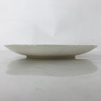 Japanese Porcelain Medium Serving Plate Chuzara Vtg Round Pink Floral Leaf Y246