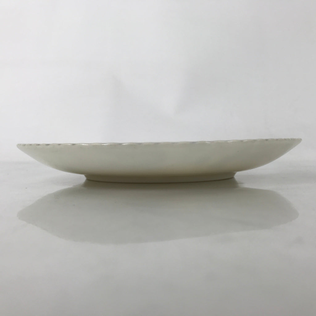 Japanese Porcelain Medium Serving Plate Chuzara Vtg Round Pink Floral Leaf Y246