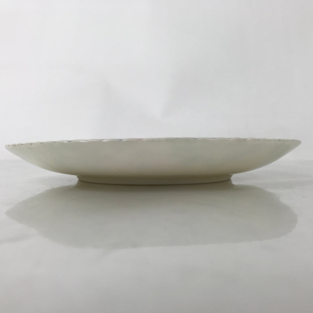 Japanese Porcelain Medium Serving Plate Chuzara Vtg Round Pink Floral Leaf Y246