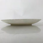 Japanese Porcelain Medium Serving Plate Chuzara Vtg Round Pink Floral Leaf Y246