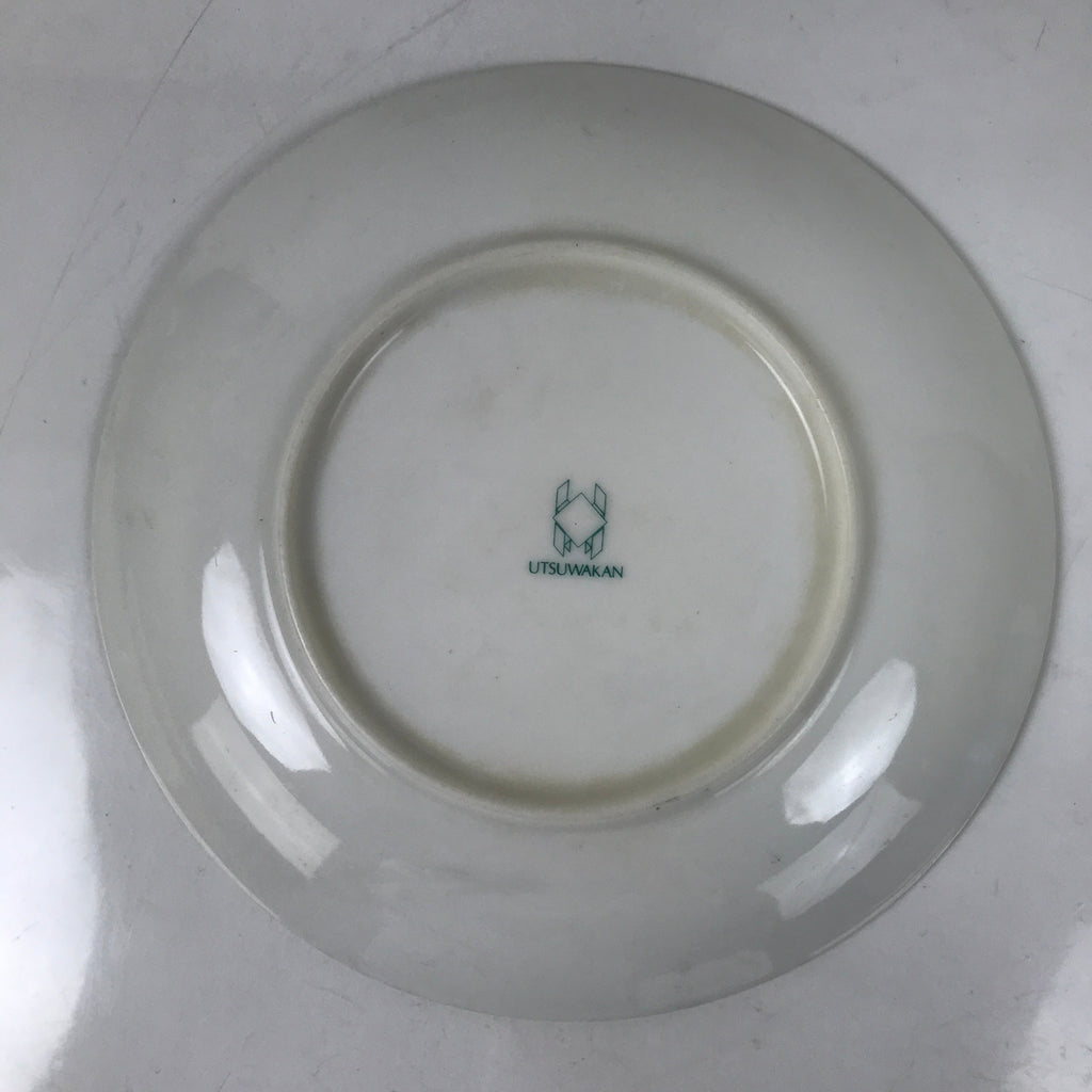 Japanese Porcelain Medium Serving Plate Chuzara Vtg Round Pink Floral Leaf Y246