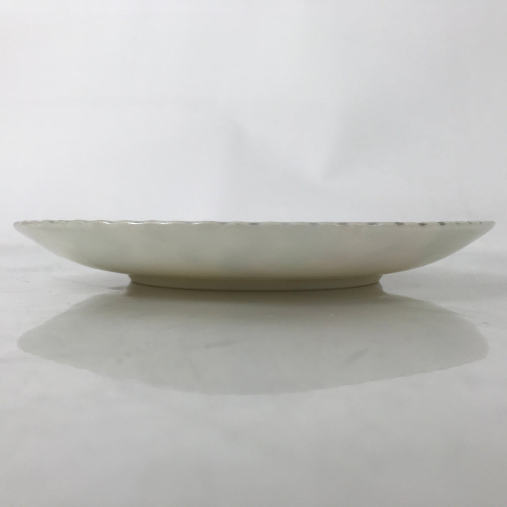 Japanese Porcelain Medium Serving Plate Chuzara Vtg Round Pink Floral Leaf Y247