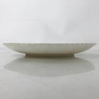Japanese Porcelain Medium Serving Plate Chuzara Vtg Round Pink Floral Leaf Y247