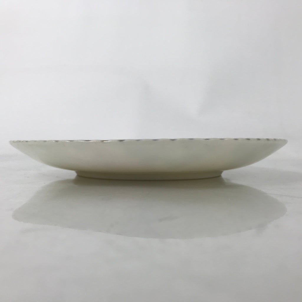 Japanese Porcelain Medium Serving Plate Chuzara Vtg Round Pink Floral Leaf Y247