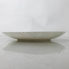Japanese Porcelain Medium Serving Plate Chuzara Vtg Round Pink Floral Leaf Y247
