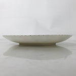 Japanese Porcelain Medium Serving Plate Chuzara Vtg Round Pink Floral Leaf Y247