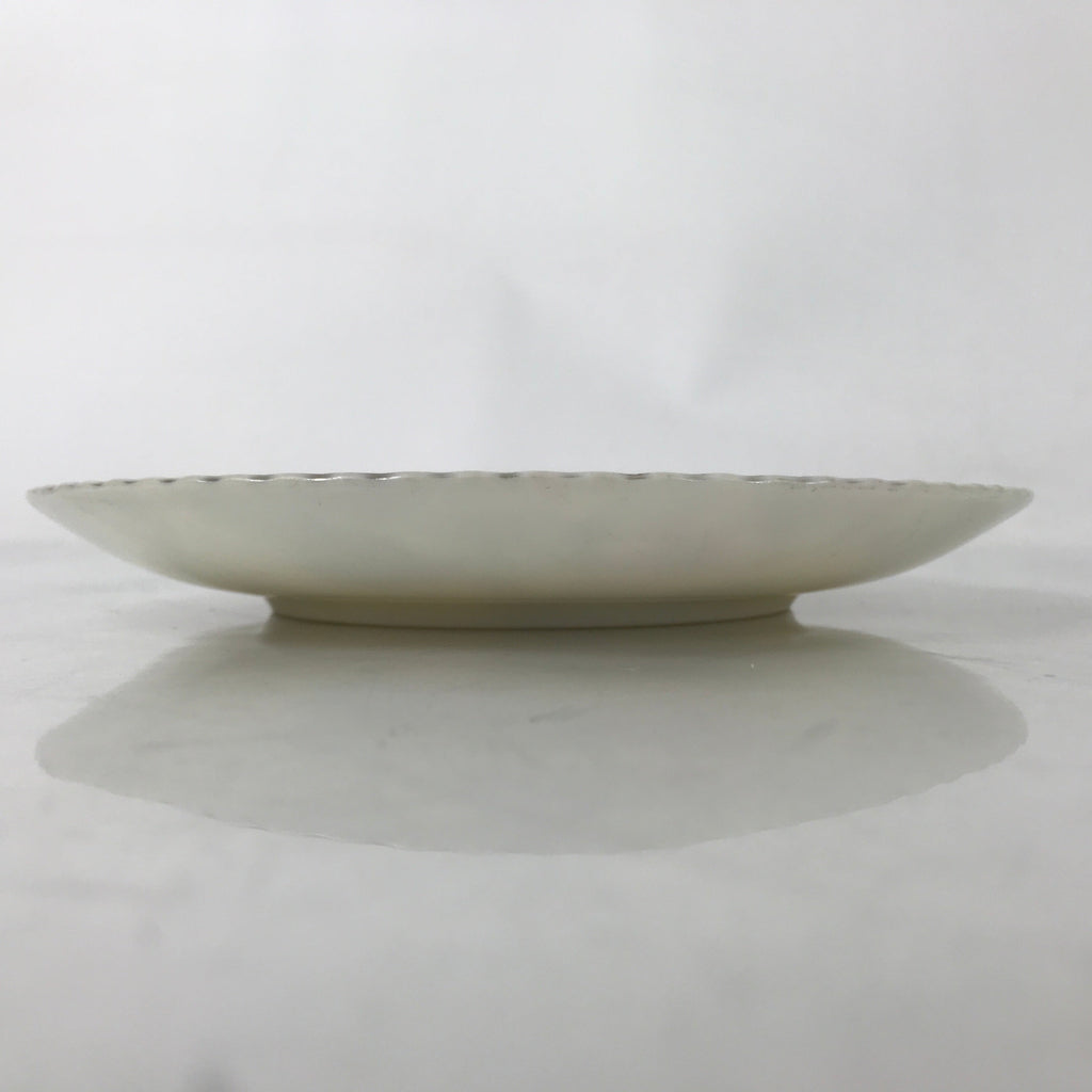Japanese Porcelain Medium Serving Plate Chuzara Vtg Round Pink Floral Leaf Y247