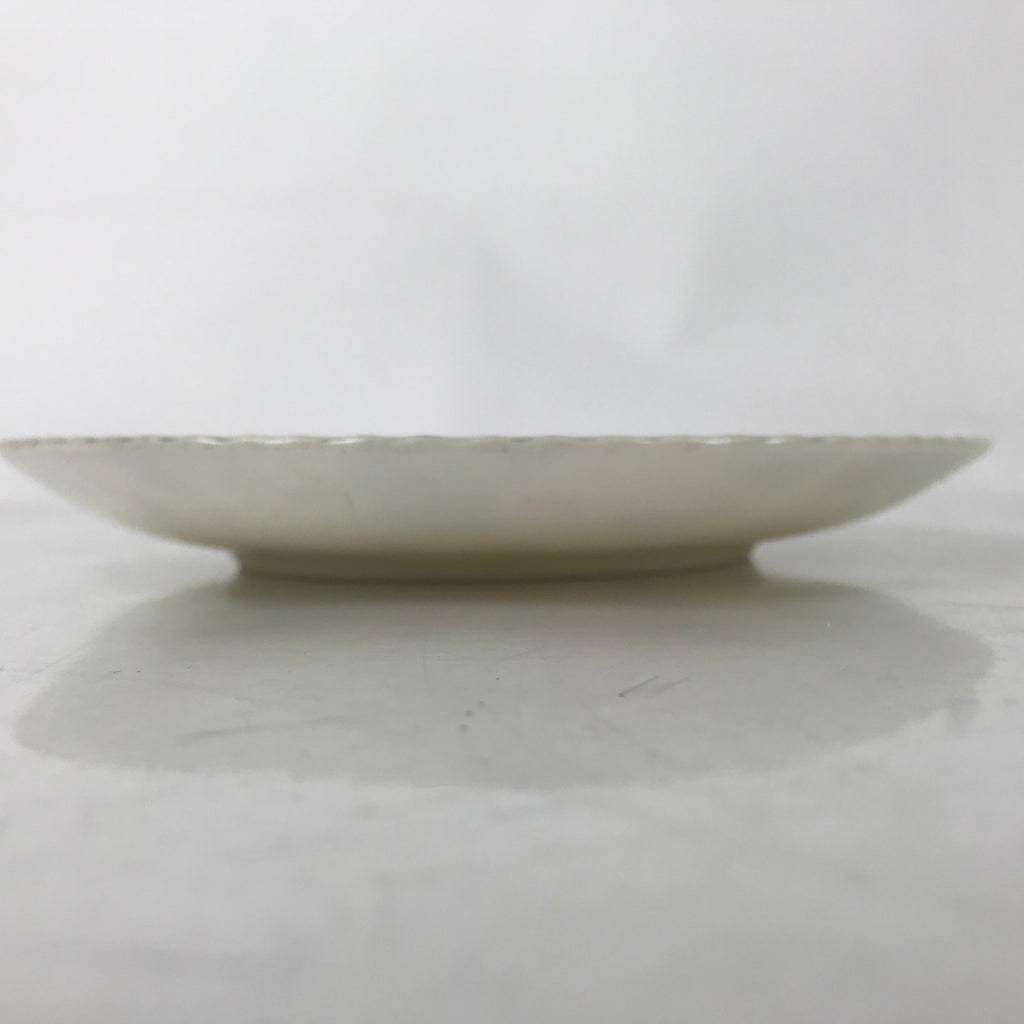 Japanese Porcelain Medium Serving Plate Chuzara Vtg Round Pink Floral Leaf Y247