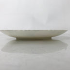Japanese Porcelain Medium Serving Plate Chuzara Vtg Round Pink Floral Leaf Y247