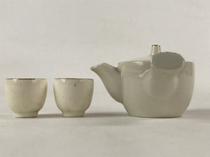 Japanese Porcelain Miniature Tea Set Vtg Kyusu Yokode Teapot 2 Cups White PY541